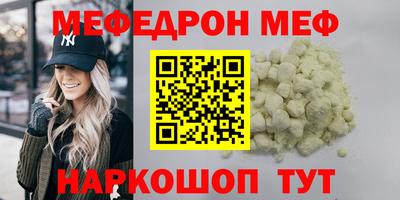 сатива Ипатово