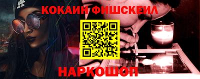 альфа пвп Ирбит