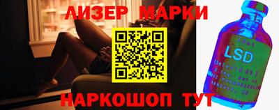 сатива Ипатово
