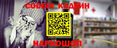 альфа пвп Ирбит