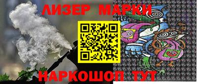 альфа пвп Ирбит