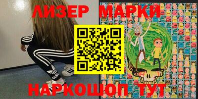 альфа пвп Ирбит