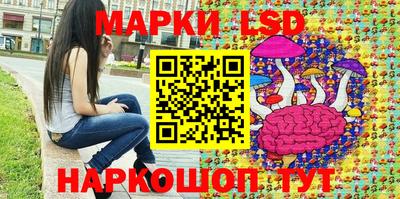 сатива Ипатово