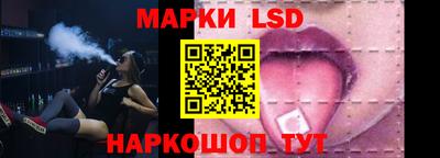 сатива Ипатово