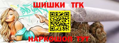 сатива Ипатово