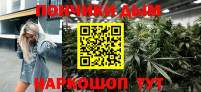 сатива Ипатово