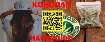 меф Изобильный