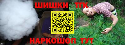 альфа пвп Ирбит