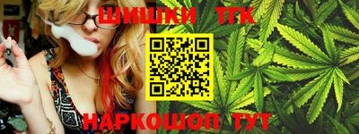 меф Изобильный