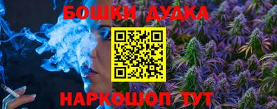 сатива Ипатово
