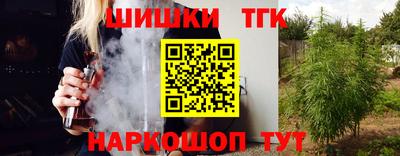 сатива Ипатово