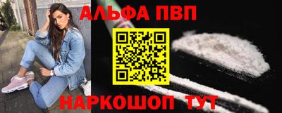 сатива Ипатово