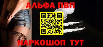 сатива Ипатово