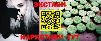 альфа пвп Ирбит