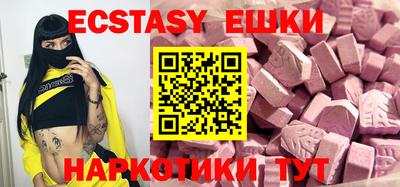 альфа пвп Ирбит