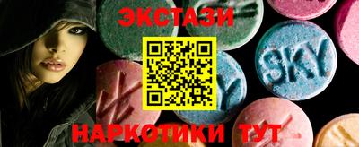 сатива Ипатово