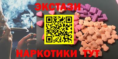 альфа пвп Ирбит