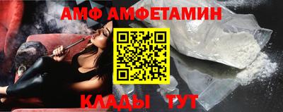 сатива Ипатово