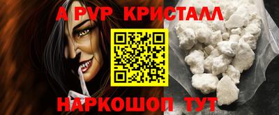 сатива Ипатово