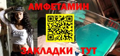альфа пвп Ирбит