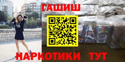 меф Изобильный