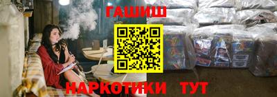 сатива Ипатово