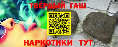 альфа пвп Ирбит