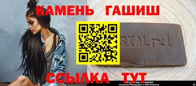 альфа пвп Ирбит