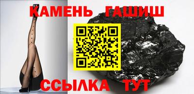 меф Изобильный