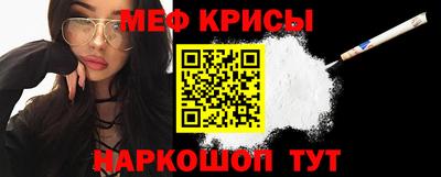 альфа пвп Ирбит